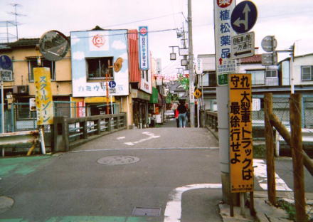 ���n�̎ʐ^���̂P�P