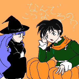 ���邩���܍��