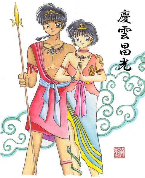 ���N����낵��