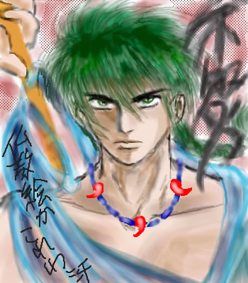 �j���������I���Ⴀ�A�����������I