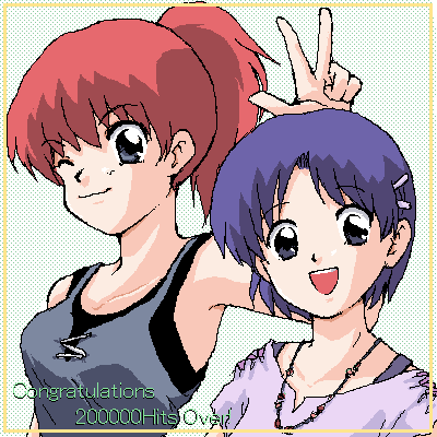 ���䂳�܍��