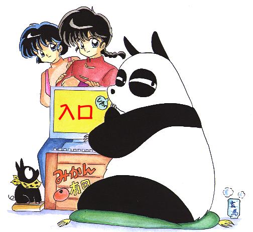 �������`�N���b�N���ĂˁI