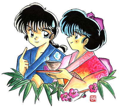 �v�d�a�֌W�҂ւ̔N���Ɉ���������n�Ƃ�����