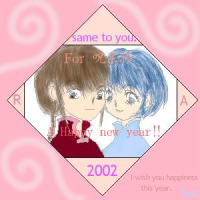 フルサイズはクリック♪